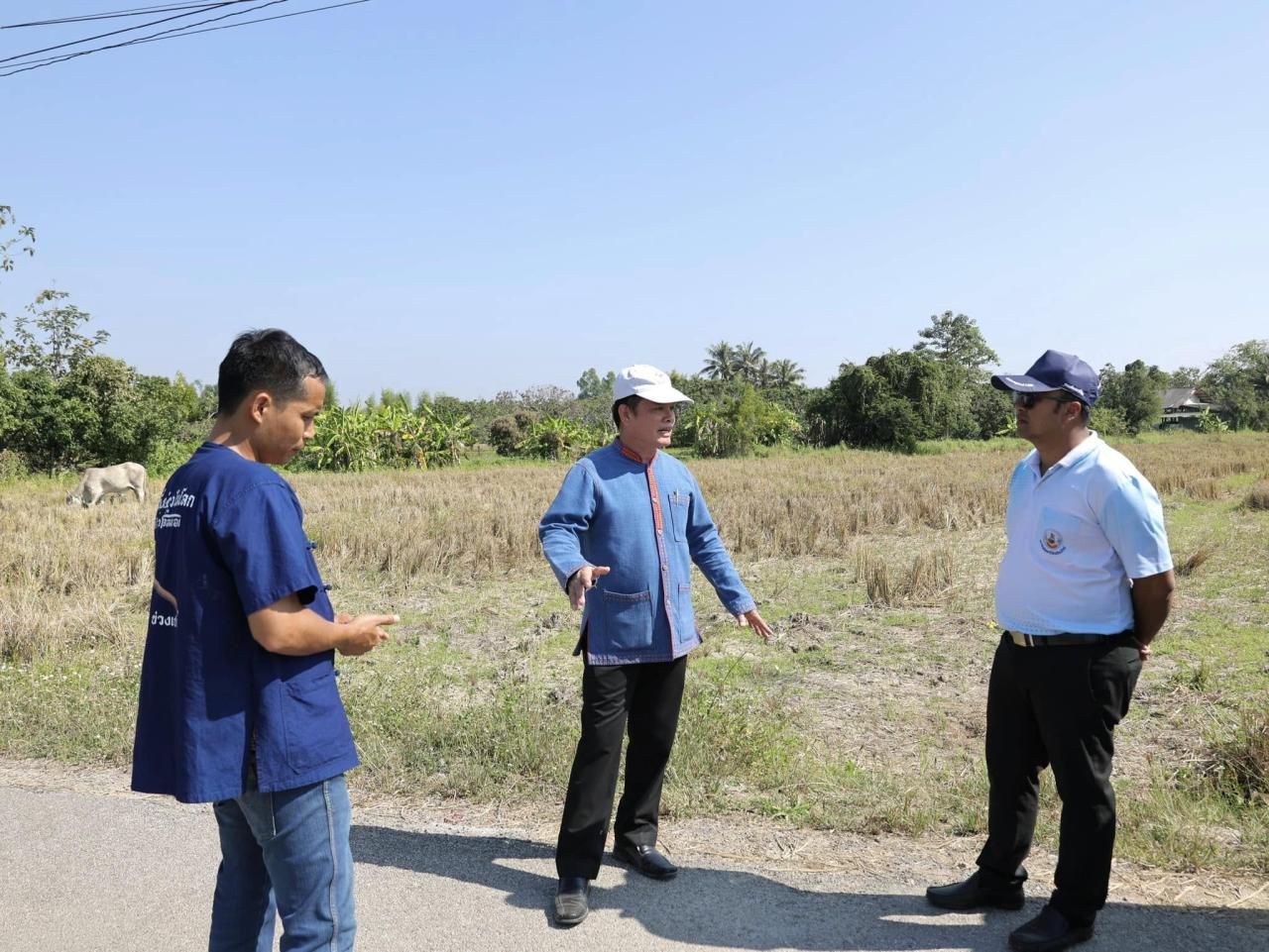 ภาพประกอบที่ 4