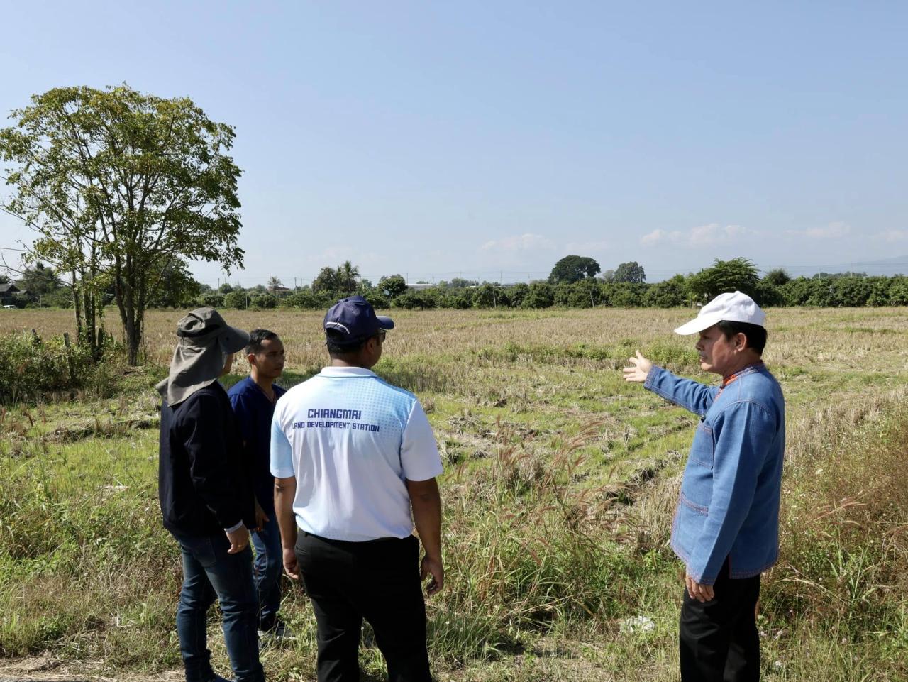 ภาพประกอบที่ 6