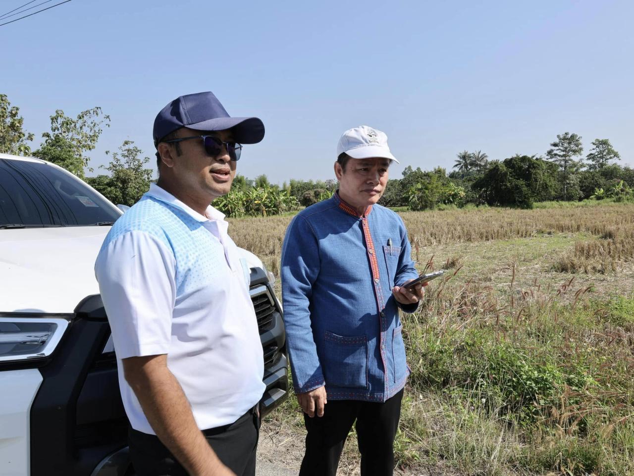 ภาพประกอบที่ 10