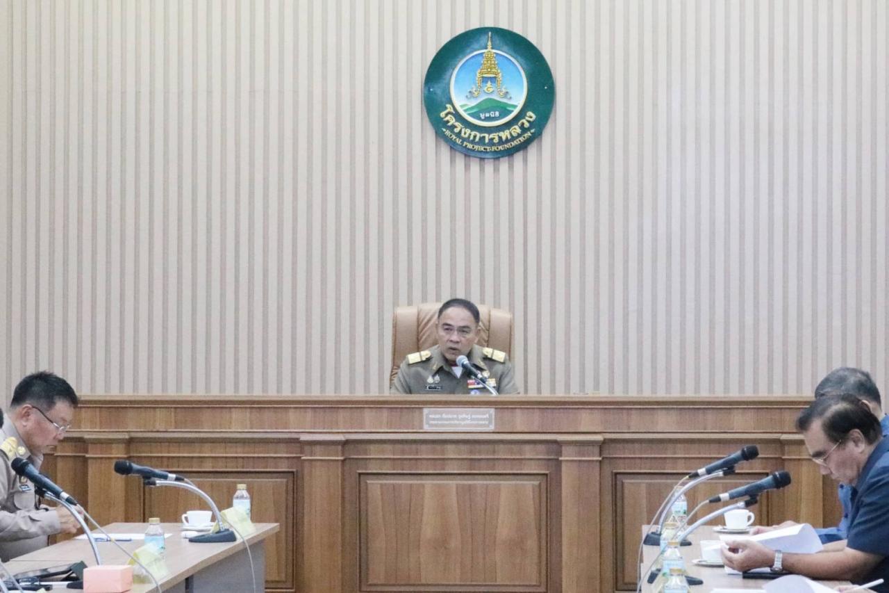 ภาพประกอบที่ 0