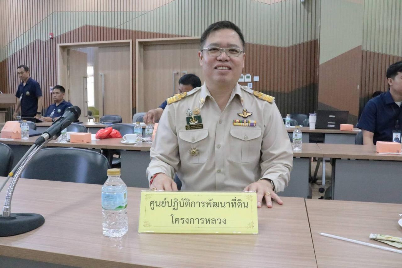 ภาพประกอบที่ 1