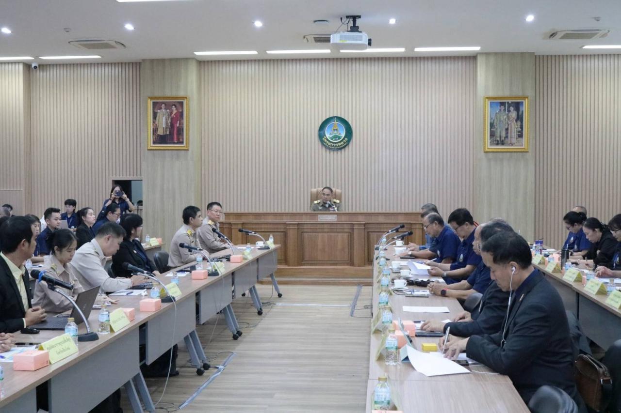 ภาพประกอบที่ 2