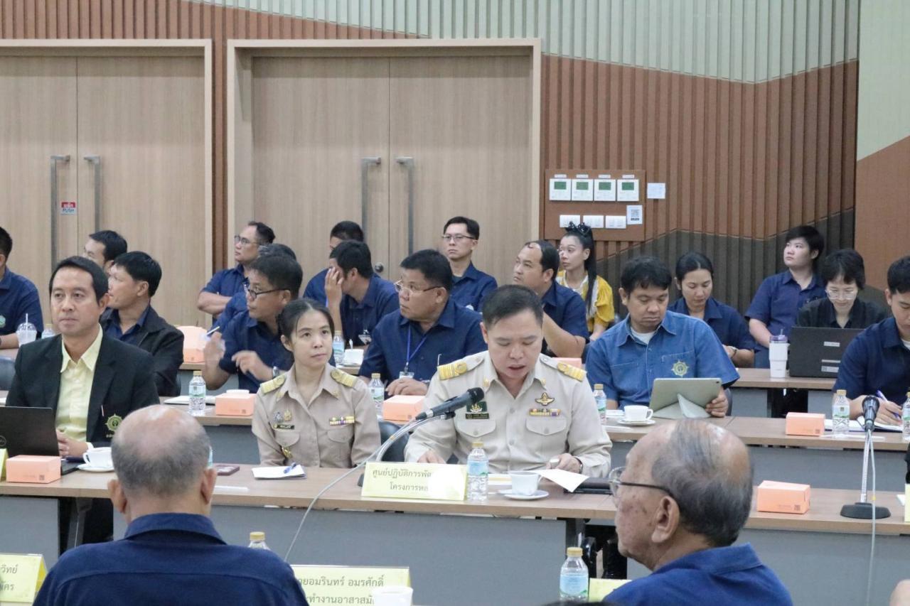 ภาพประกอบที่ 3