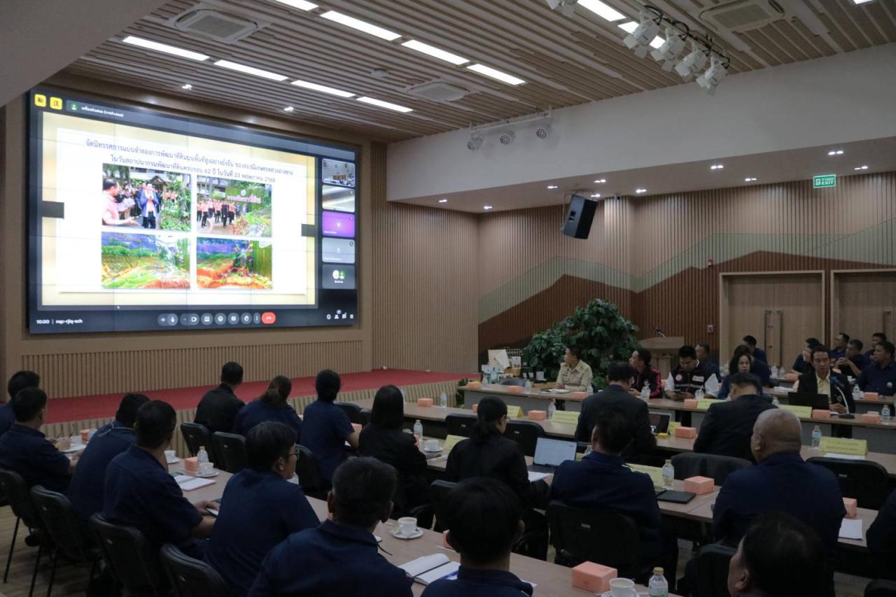 ภาพประกอบที่ 4