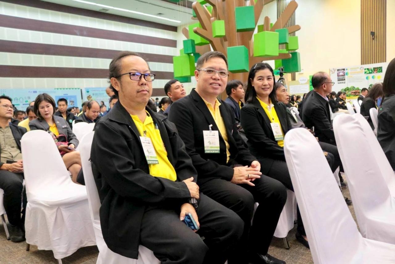 ภาพประกอบที่ 8