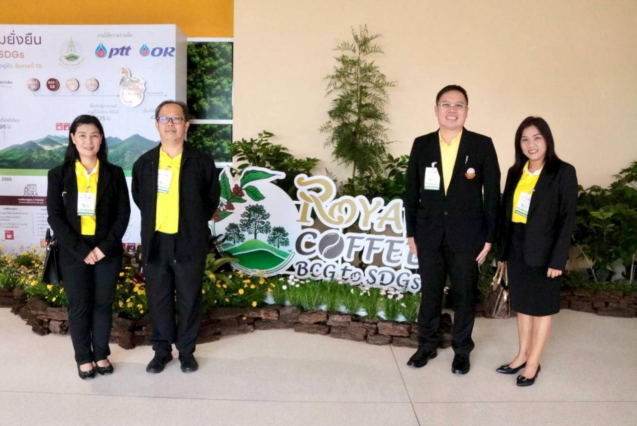 ภาพประกอบที่ 9