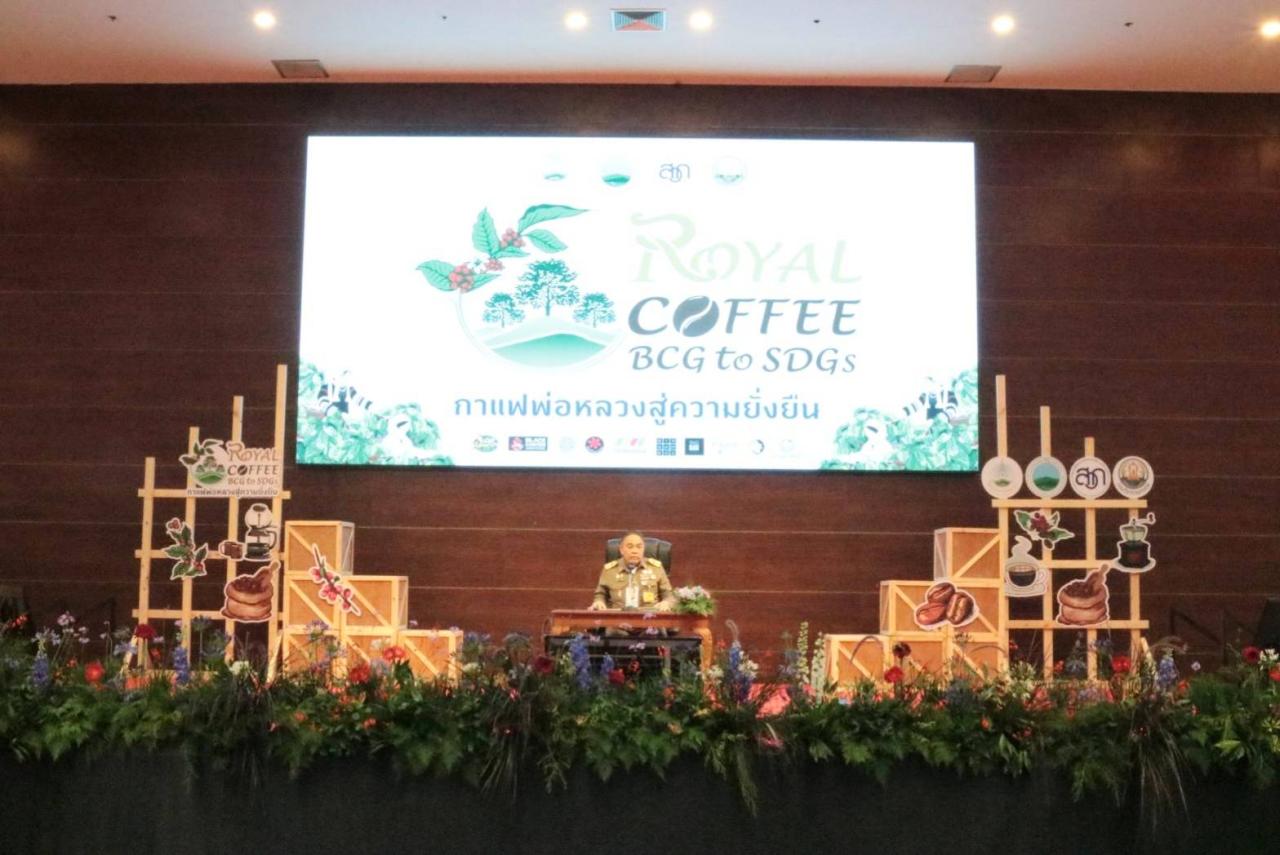 ภาพประกอบที่ 0