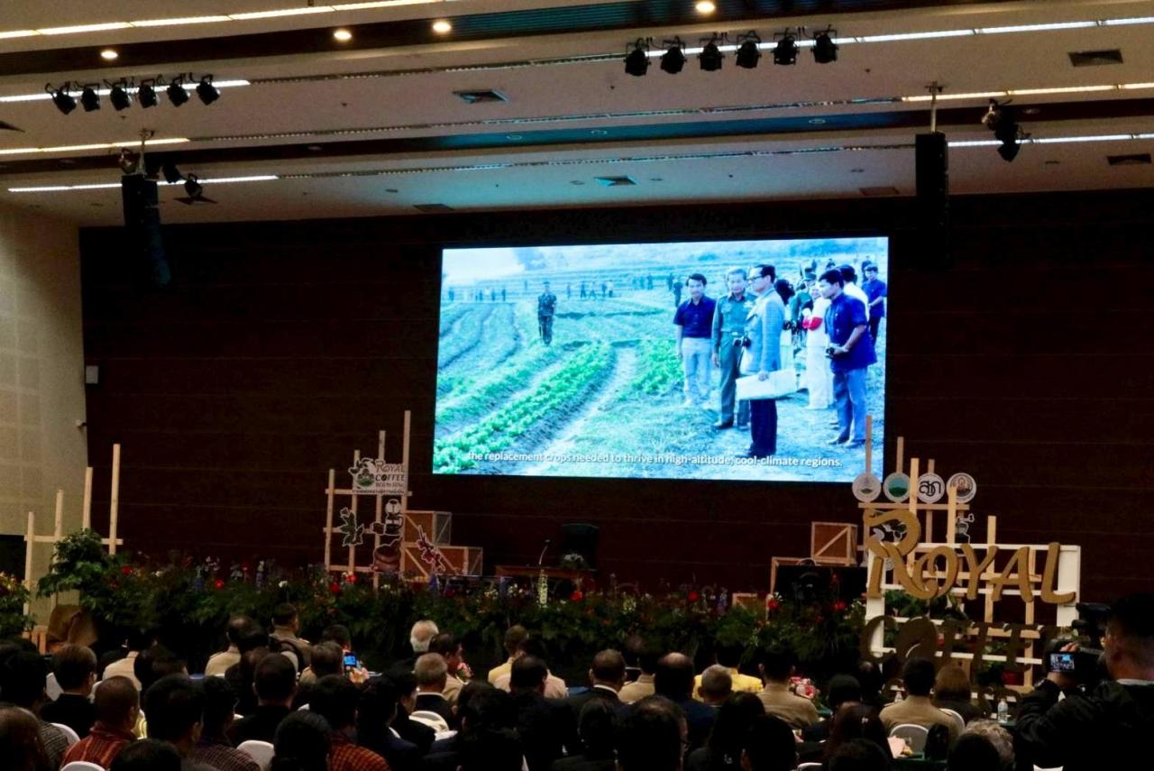 ภาพประกอบที่ 2