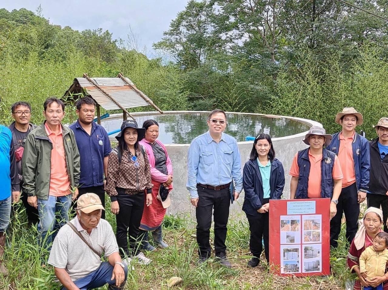 ภาพประกอบที่ 0