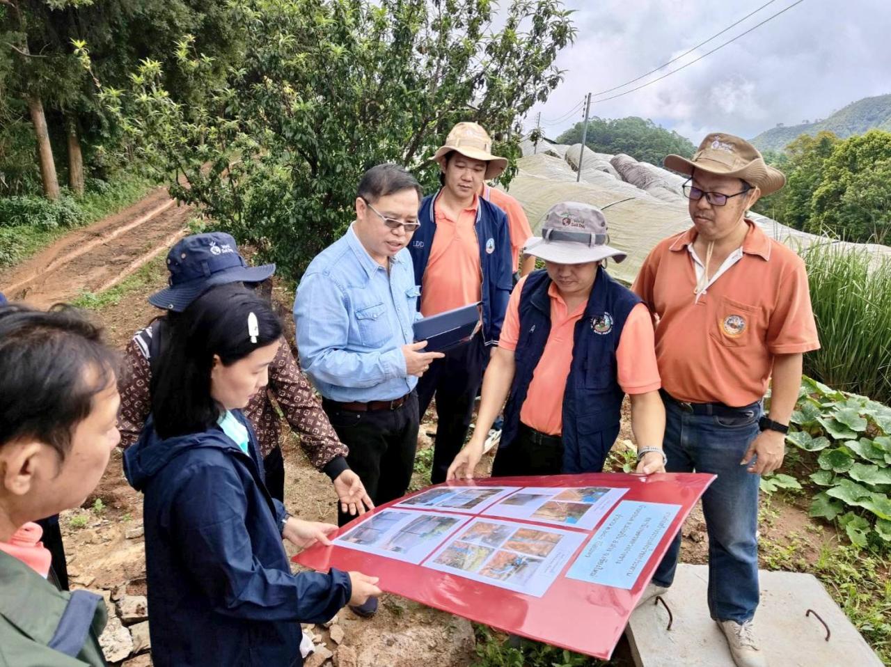 ภาพประกอบที่ 3