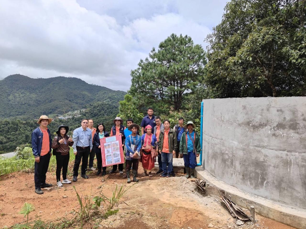 ภาพประกอบที่ 5