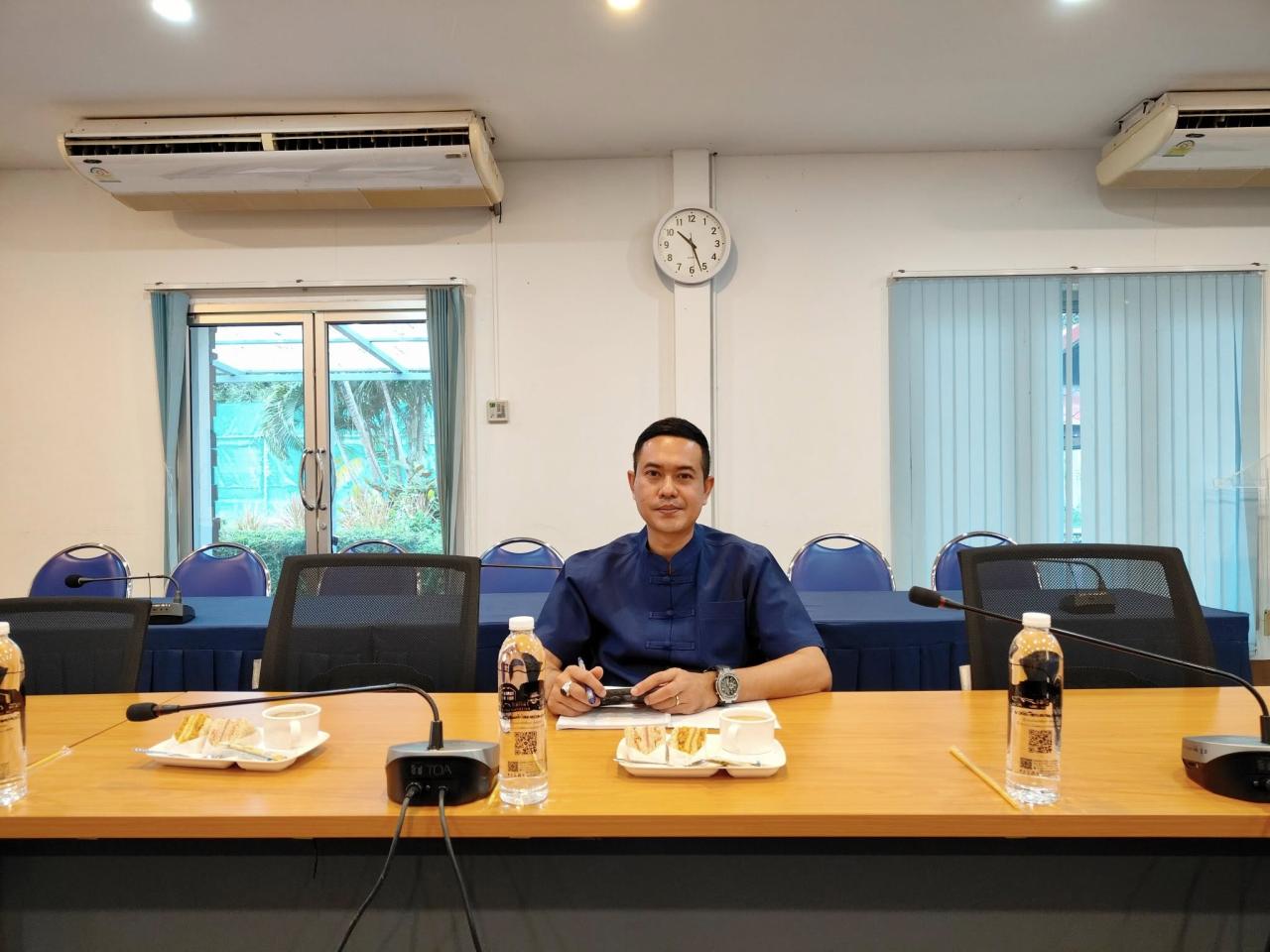 ภาพประกอบที่ 0