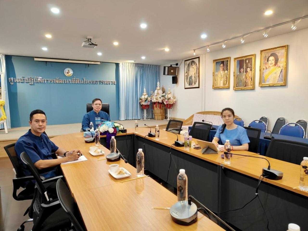 ภาพประกอบที่ 2