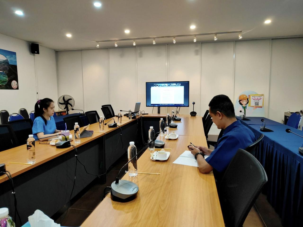 ภาพประกอบที่ 3