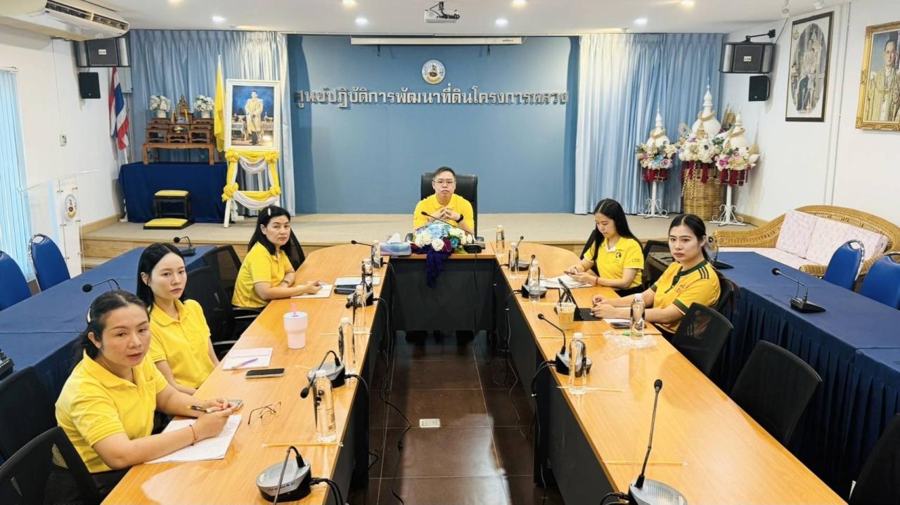 ภาพประกอบที่ 0