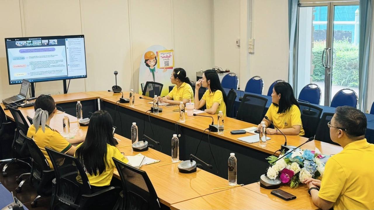 ภาพประกอบที่ 3