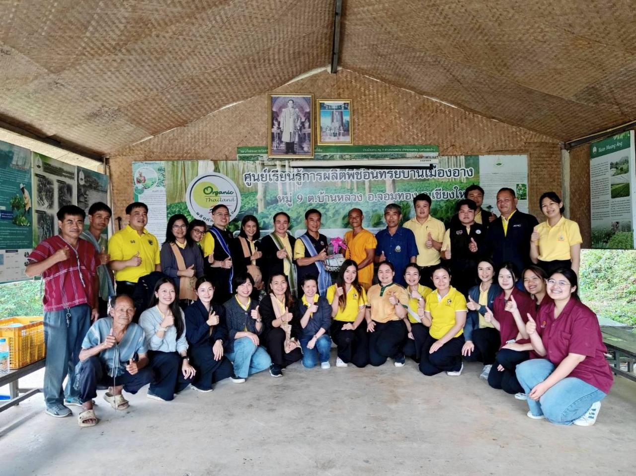 ภาพประกอบที่ 0