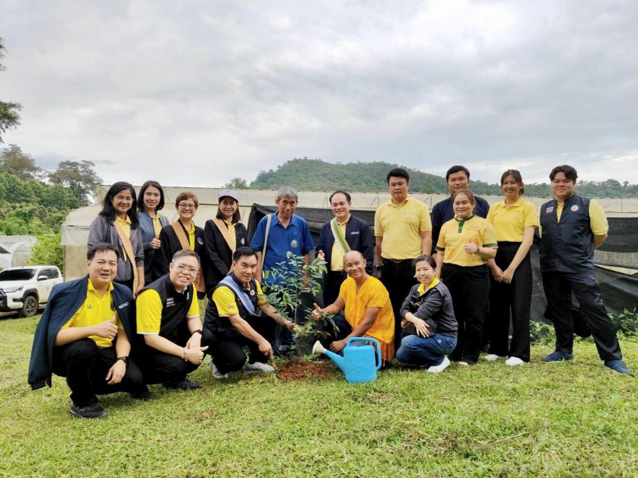 ภาพประกอบที่ 5
