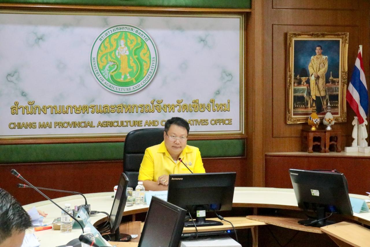 ภาพประกอบที่ 0