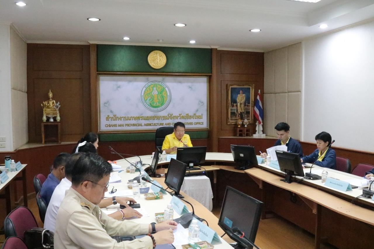 ภาพประกอบที่ 3