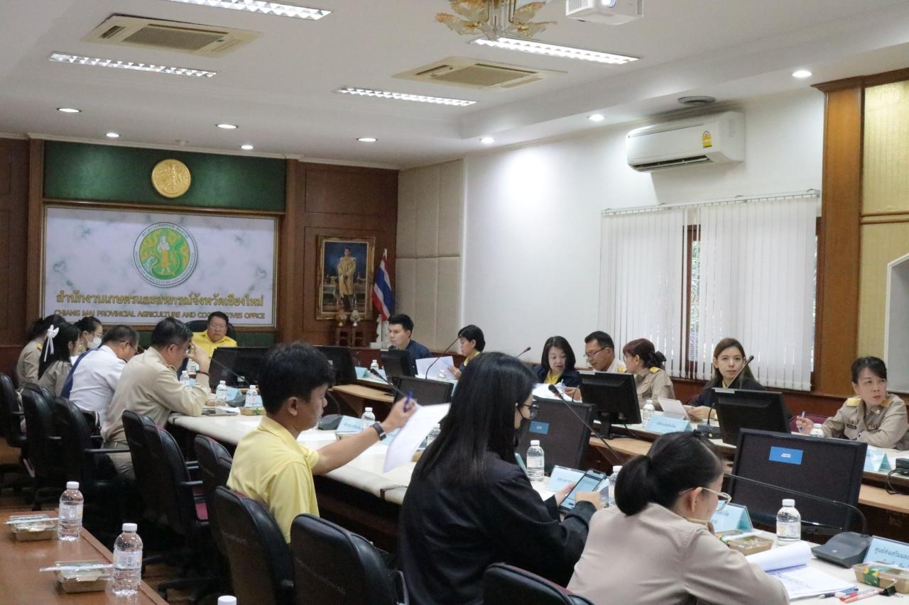 ภาพประกอบที่ 6