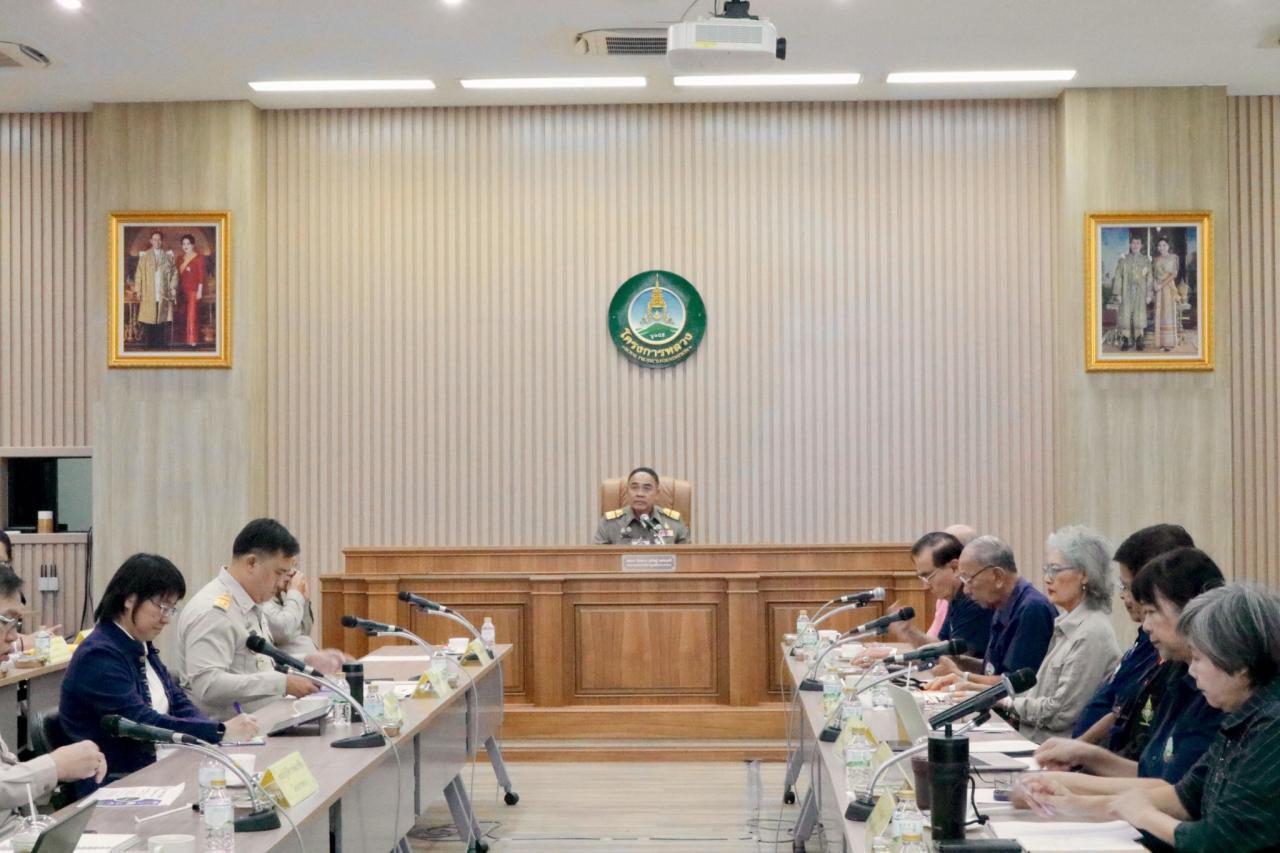 ภาพประกอบที่ 0