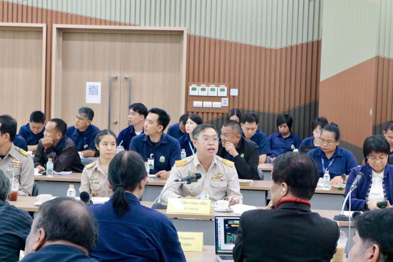 ภาพประกอบที่ 3