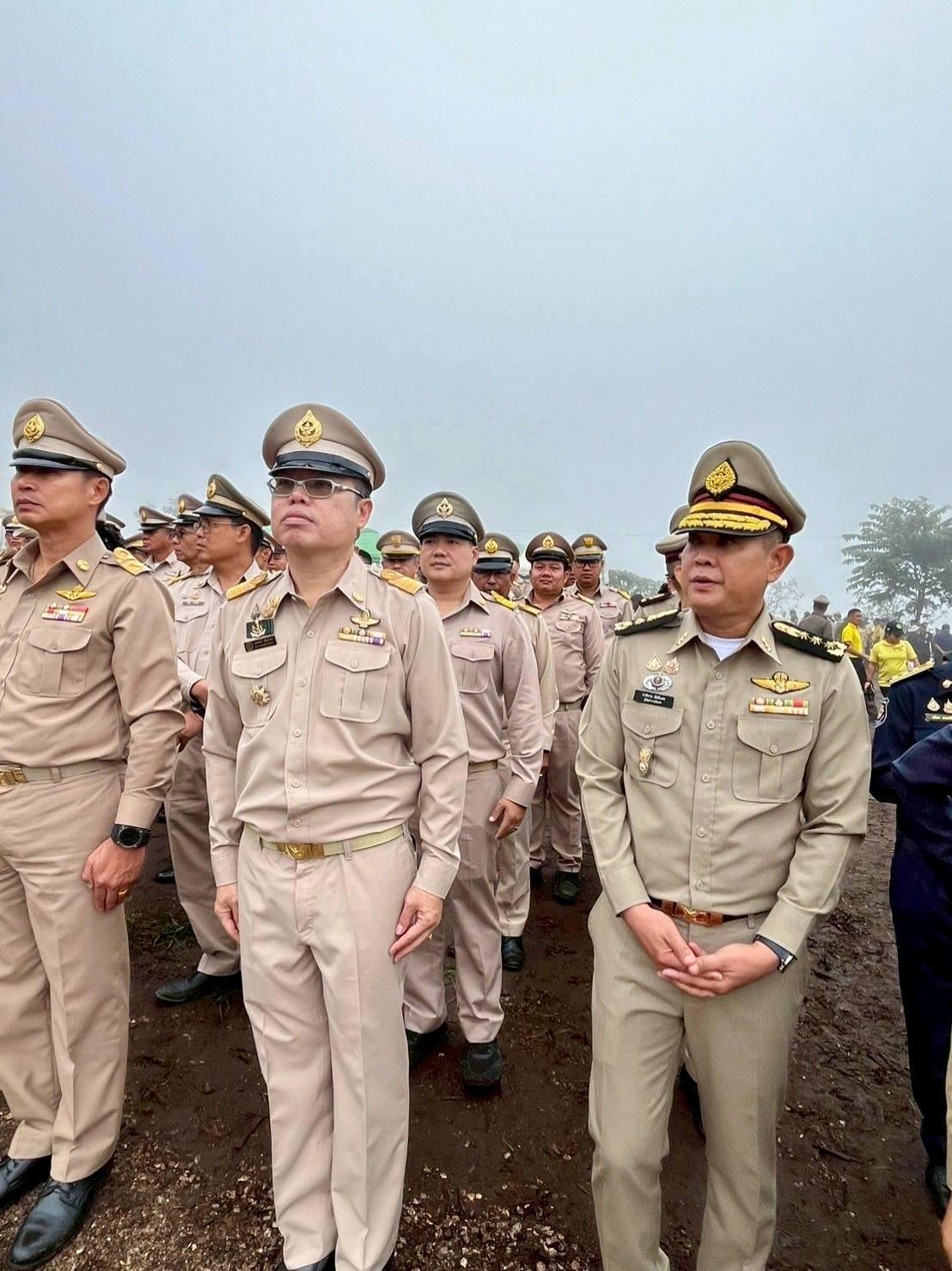 ภาพประกอบที่ 1