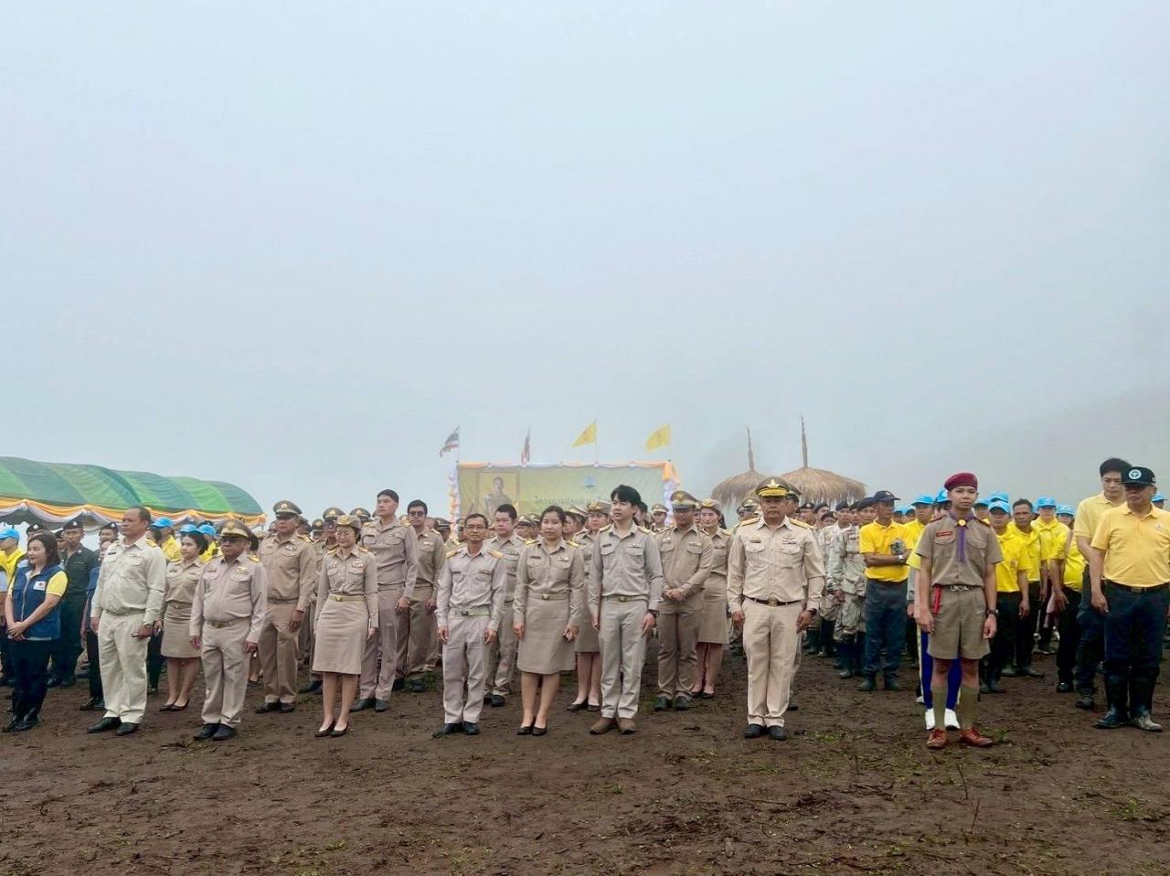 ภาพประกอบที่ 2