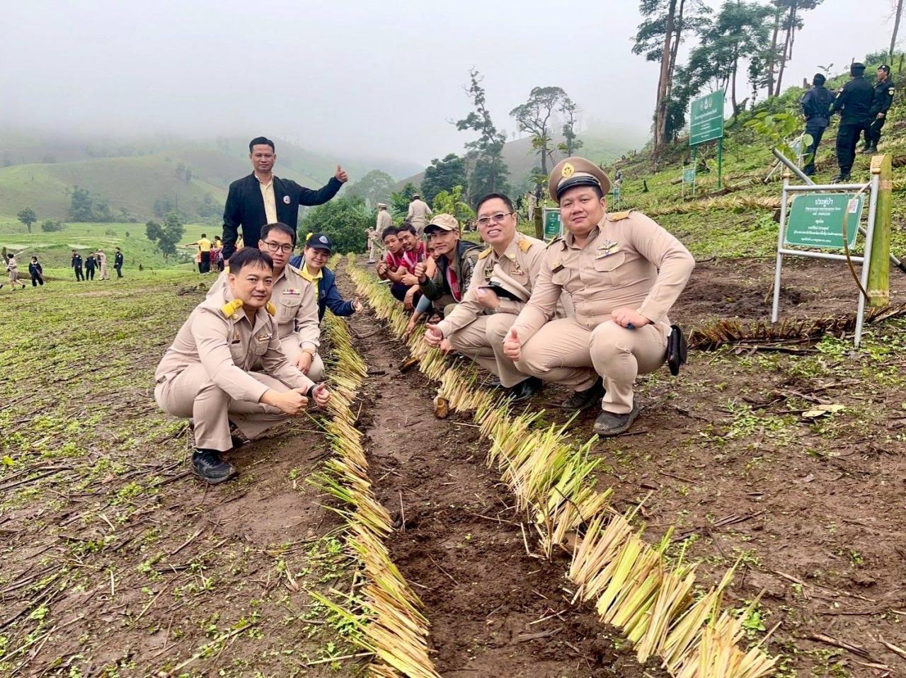 ภาพประกอบที่ 5
