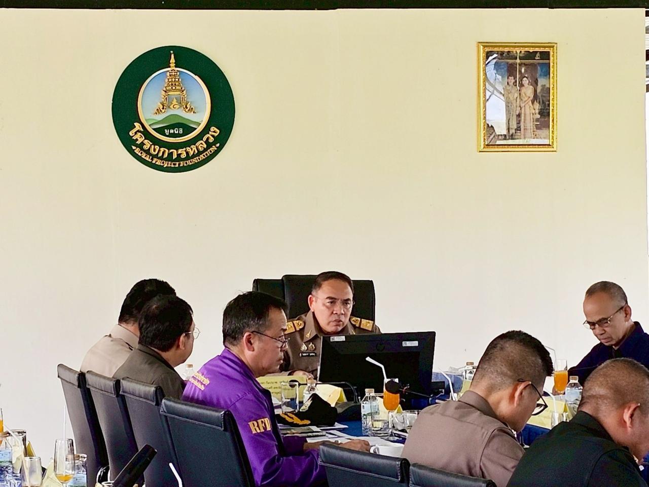 ภาพประกอบที่ 0