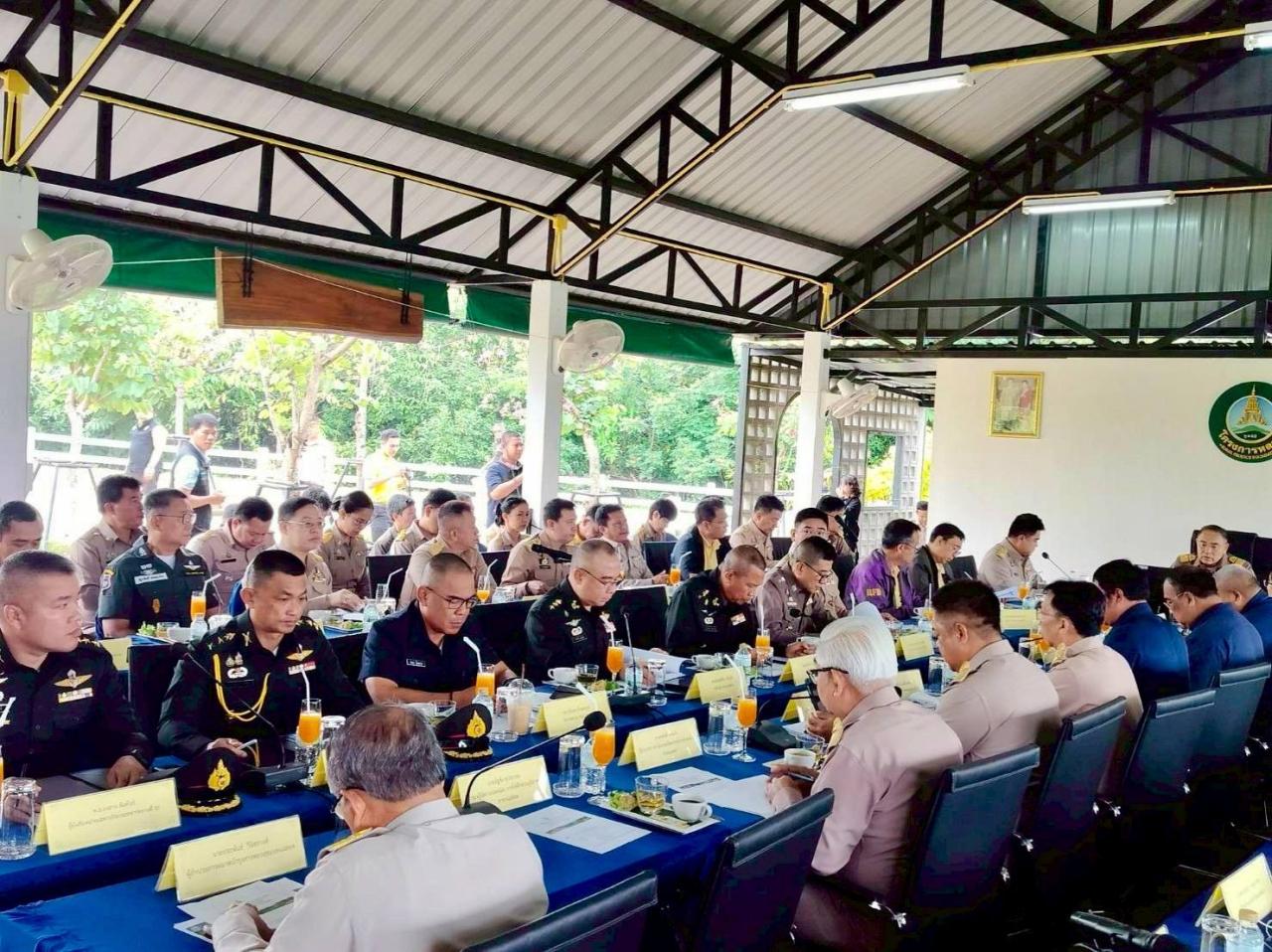 ภาพประกอบที่ 1