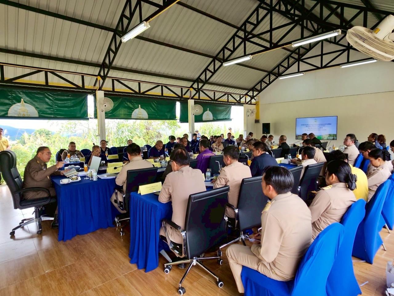 ภาพประกอบที่ 2