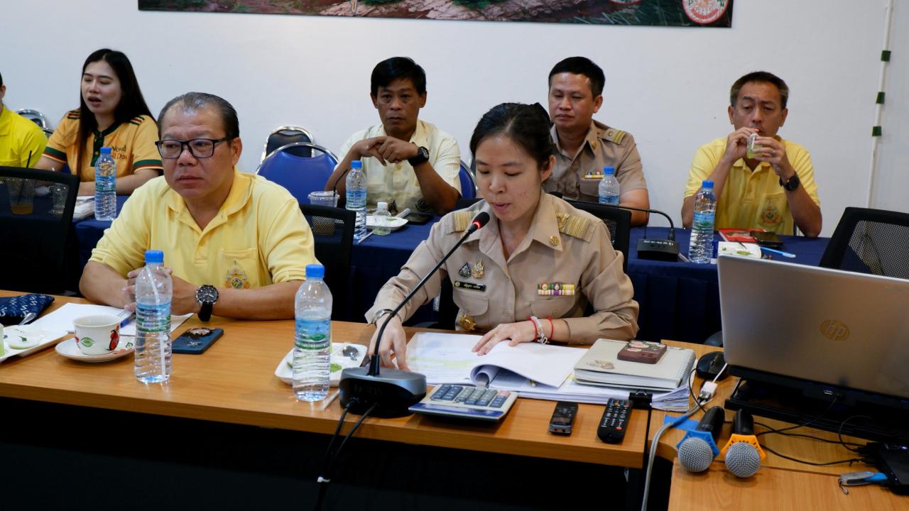 ภาพประกอบที่ 0