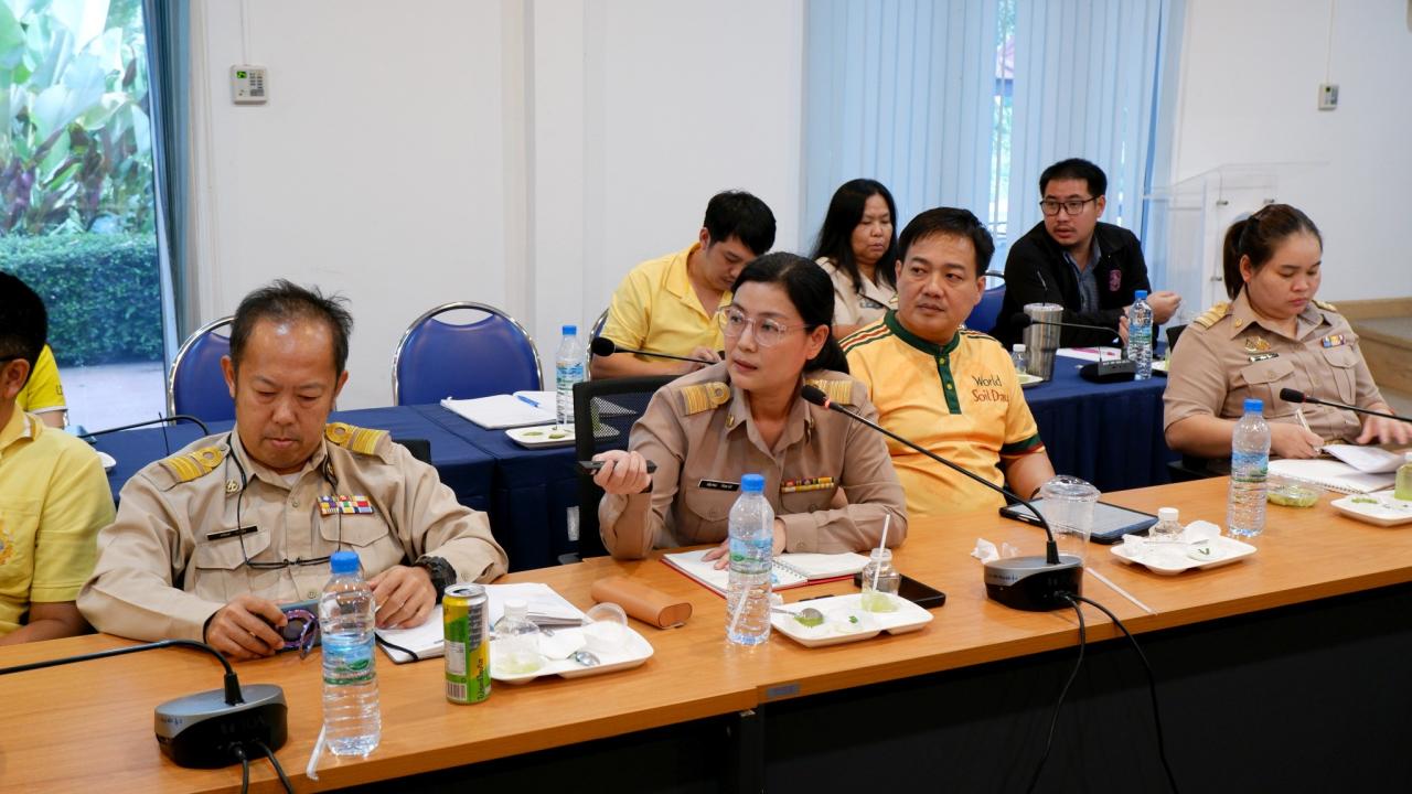 ภาพประกอบที่ 1