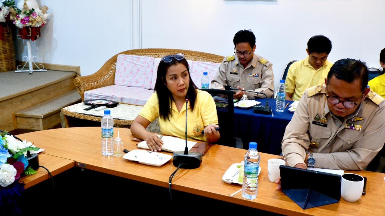 ภาพประกอบที่ 2