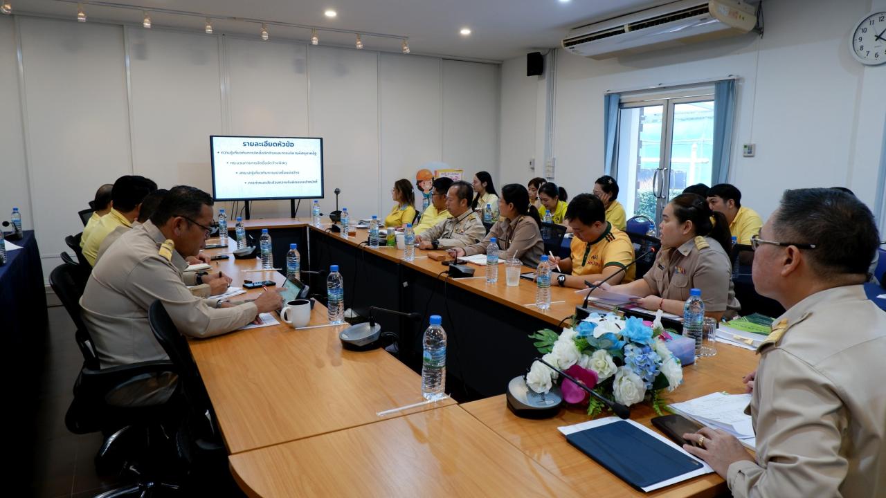 ภาพประกอบที่ 7