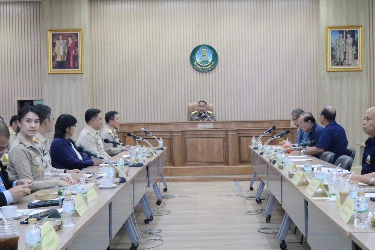 ภาพประกอบที่ 0