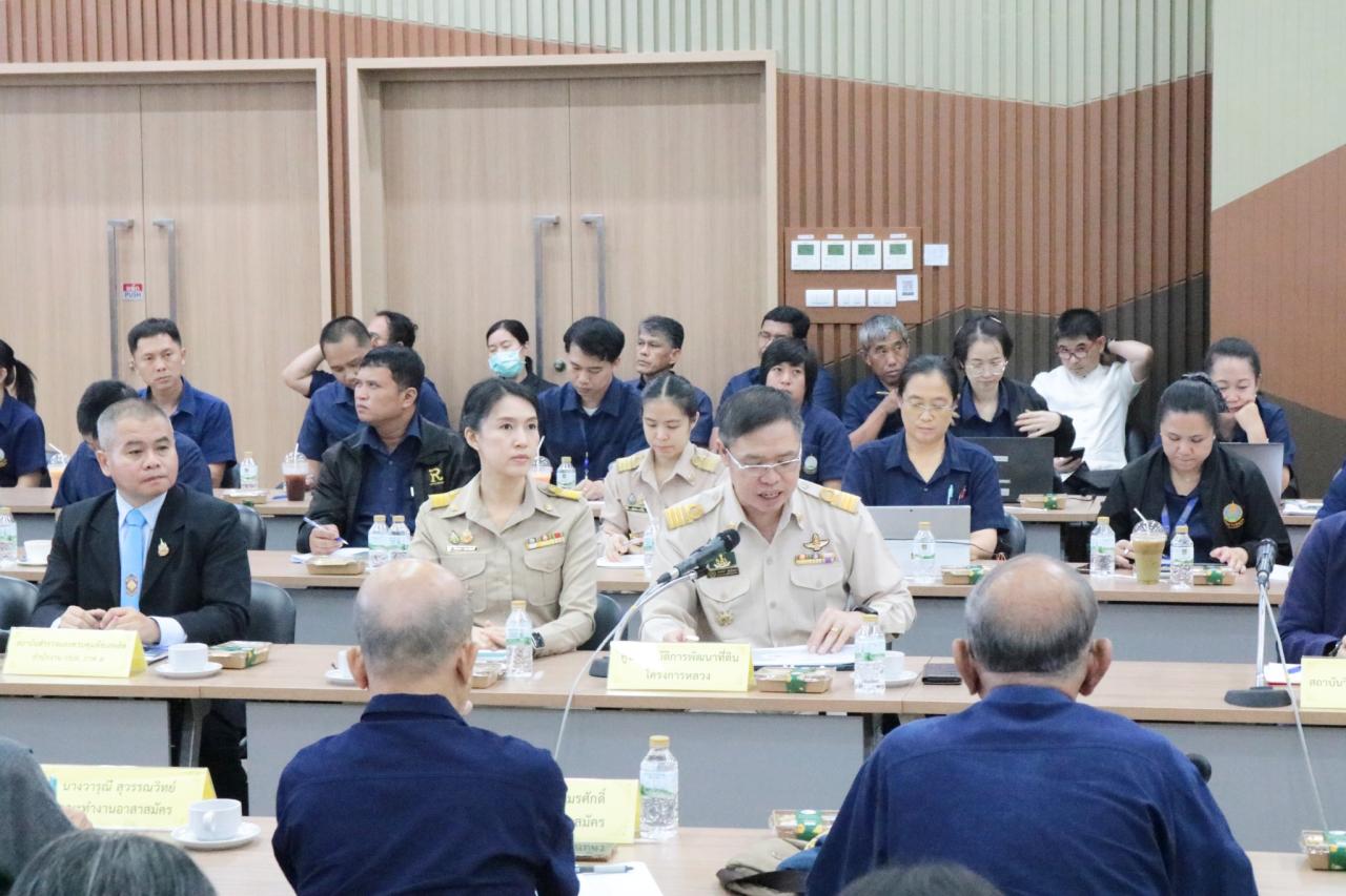 ภาพประกอบที่ 5