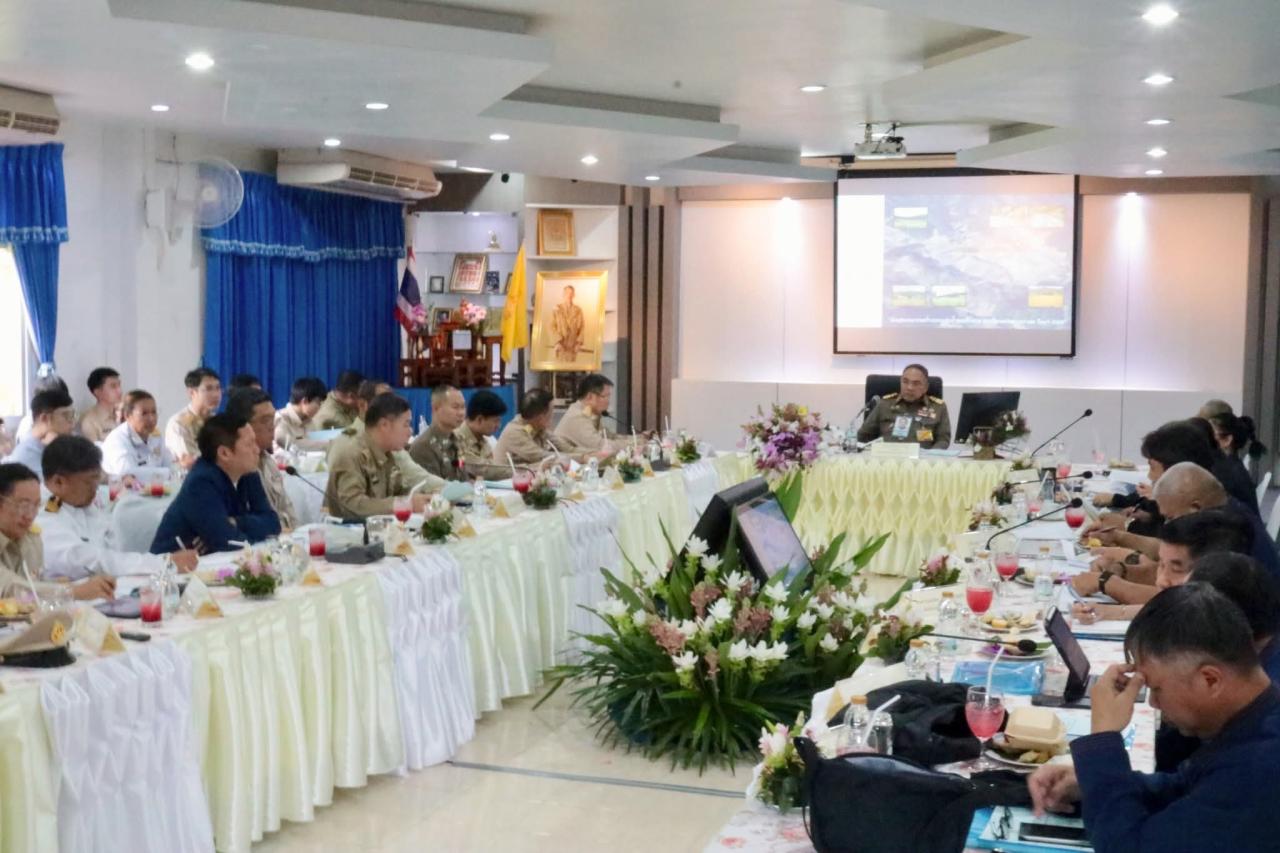 ภาพประกอบที่ 3