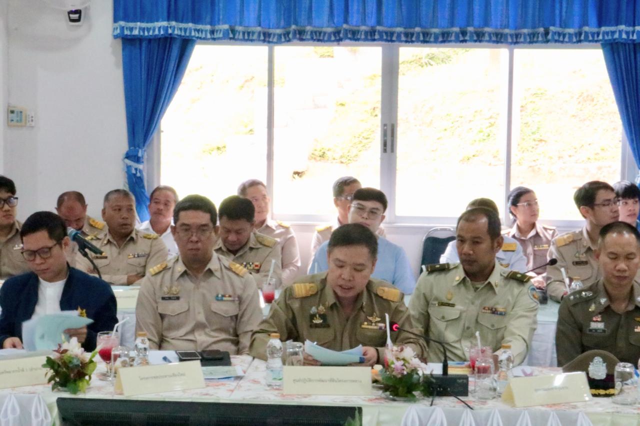 ภาพประกอบที่ 4