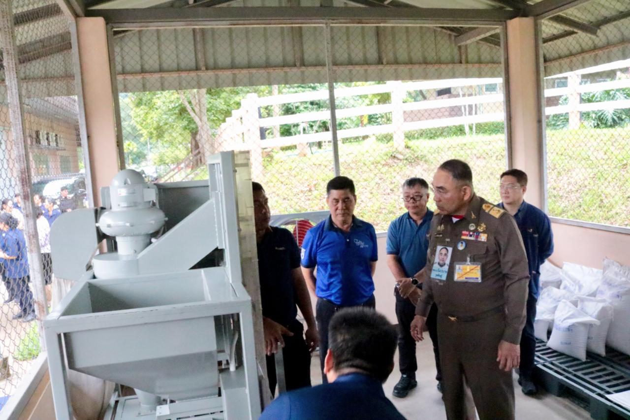 ภาพประกอบที่ 8