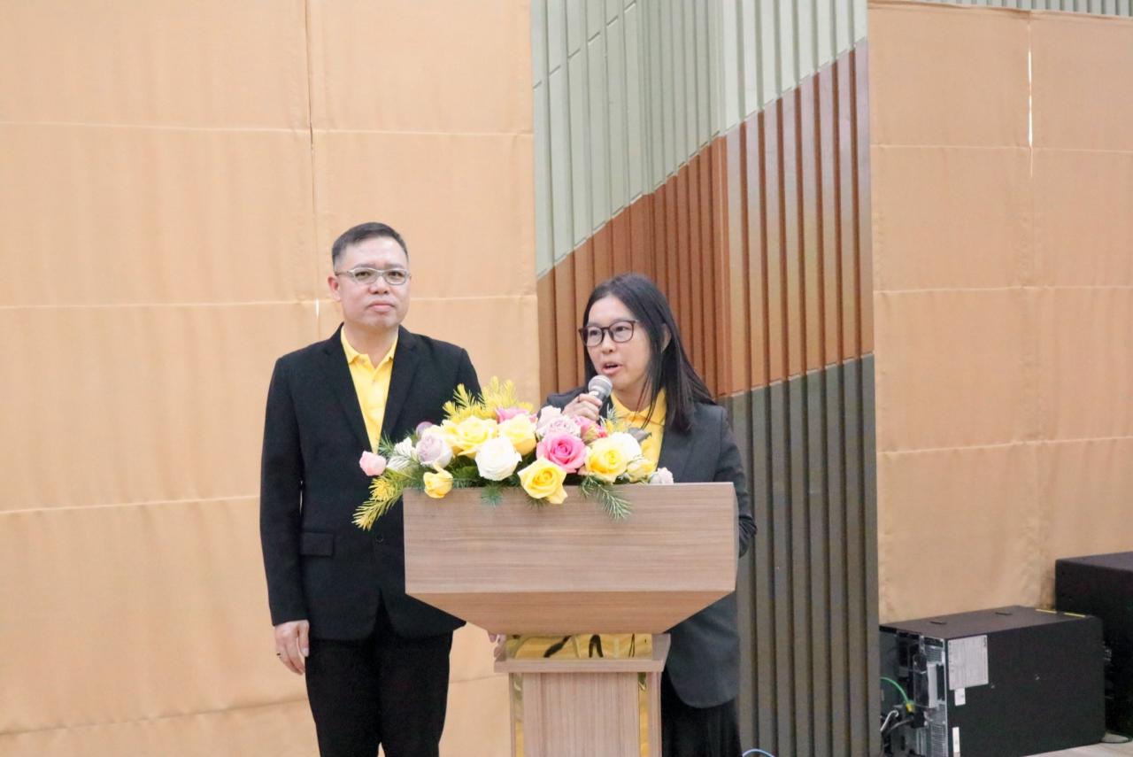 ภาพประกอบที่ 1