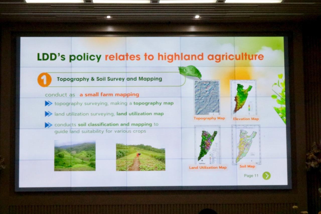 ภาพประกอบที่ 6