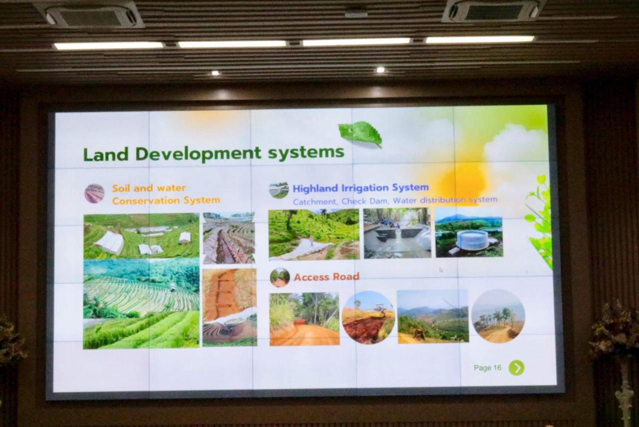 ภาพประกอบที่ 7