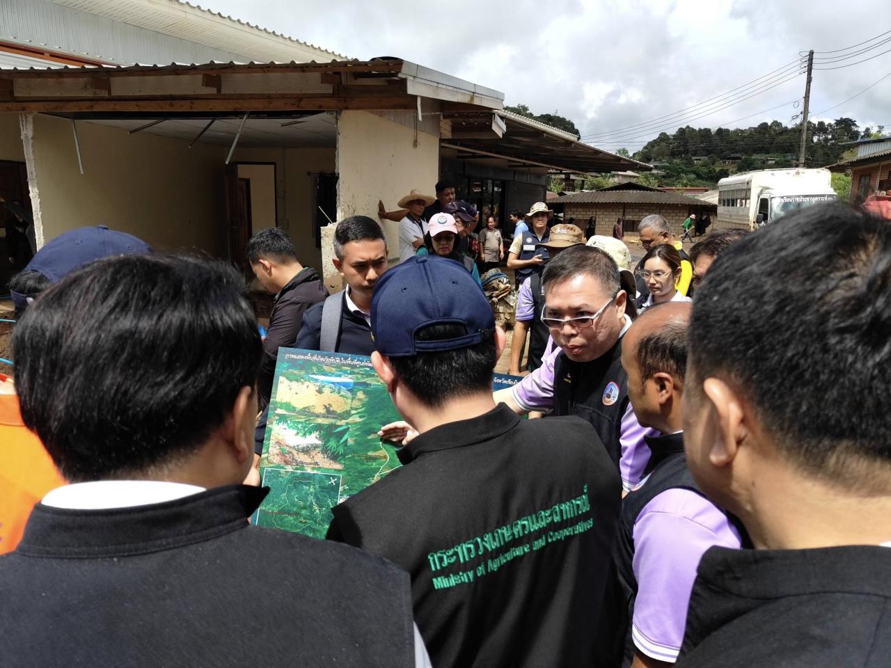 ภาพประกอบที่ 0