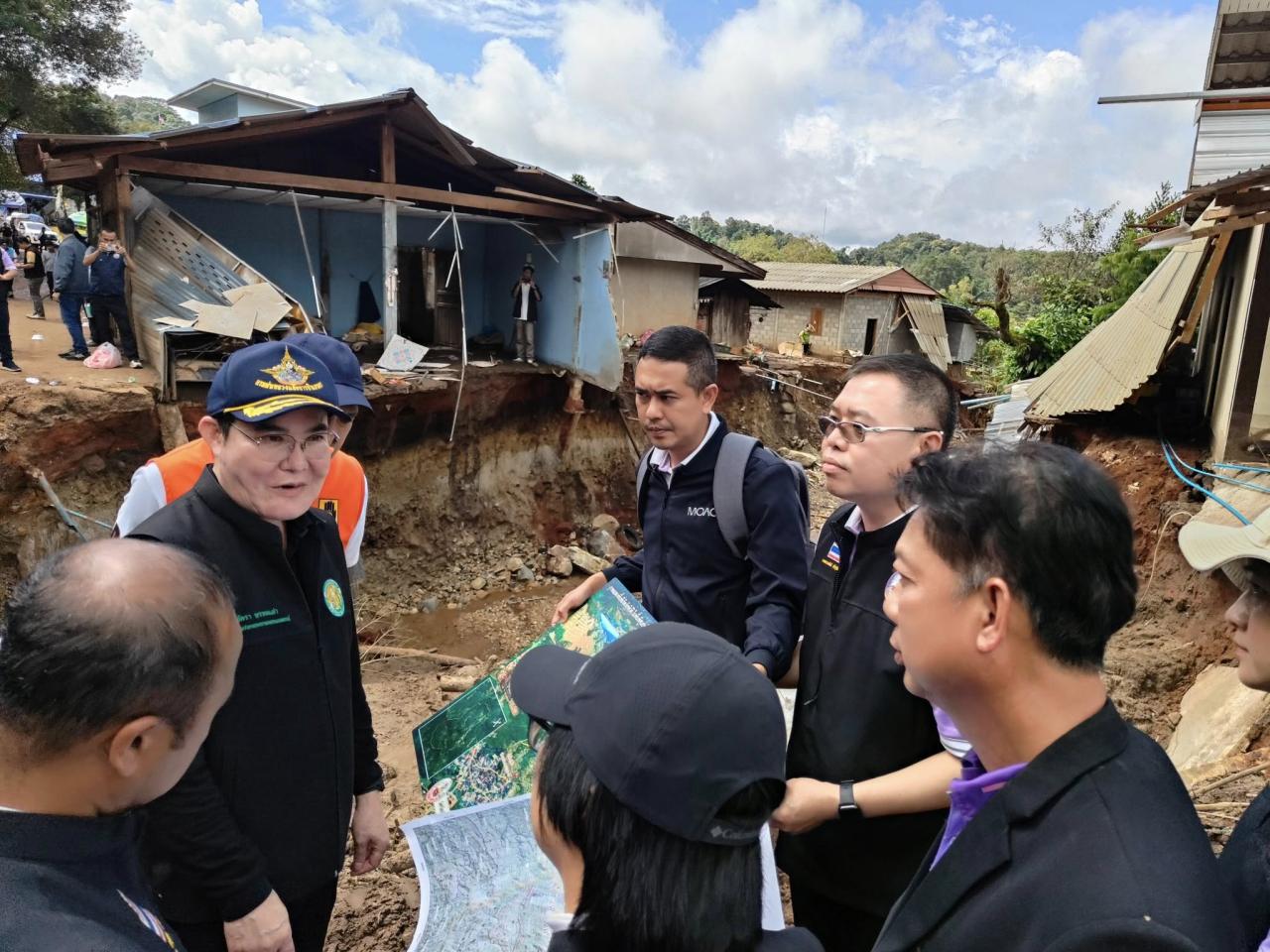 ภาพประกอบที่ 2