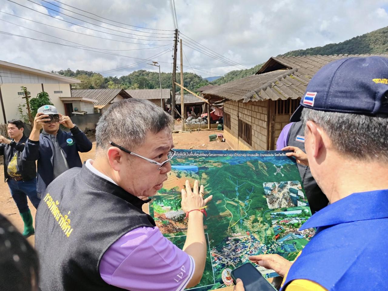 ภาพประกอบที่ 3