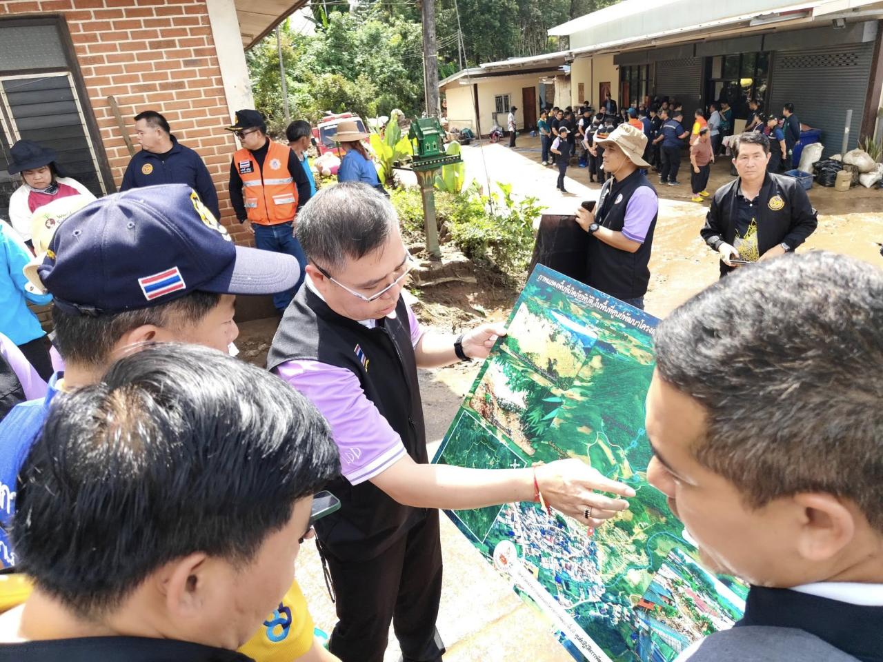 ภาพประกอบที่ 4