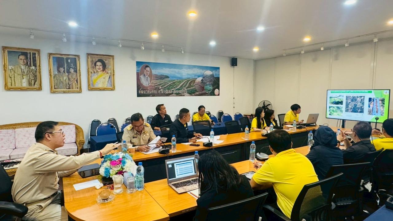 ภาพประกอบที่ 3